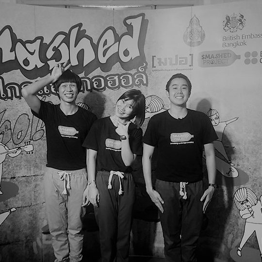 Thailand Smashed Project